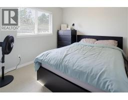 3pc Bathroom - 1149 Raven Drive, Kamloops, BC V2B8P4 Photo 11
