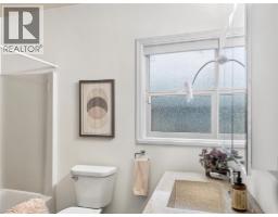 8704 72nd Avenue, Osoyoos, BC V0H1V0 Photo 15