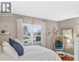 Primary Bedroom - 8704 72nd Avenue, Osoyoos, BC V0H1V0 Photo 9