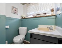 45492 Spartan Crescent, Chilliwack Proper South, Chilliwack, BC V2P6V2 Photo 23