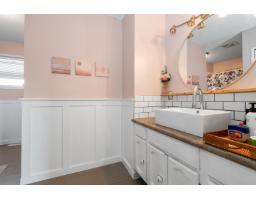 45492 Spartan Crescent, Chilliwack Proper South, Chilliwack, BC V2P6V2 Photo 15