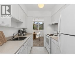306 2055 Pendrell Street, Vancouver, BC V6G1T9 Photo 12