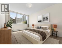306 2055 Pendrell Street, Vancouver, BC V6G1T9 Photo 14