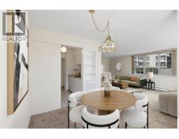 306 2055 Pendrell Street, Vancouver, BC V6G1T9 Photo 16