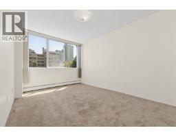 306 2055 Pendrell Street, Vancouver, BC V6G1T9 Photo 17