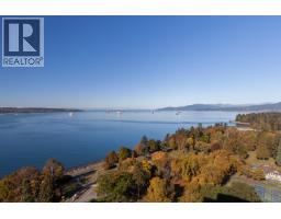 306 2055 Pendrell Street, Vancouver, BC V6G1T9 Photo 23
