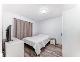 11429 89 St Nw, Edmonton, AB T5B3T7 Photo 14