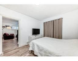 11429 89 St Nw, Edmonton, AB T5B3T7 Photo 15