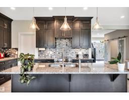 Laundry room - 6 Elise Pl, St  Albert, AB T8N7P5 Photo 13