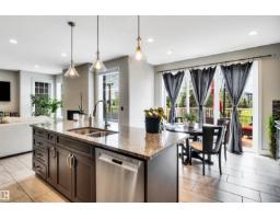 Pantry - 6 Elise Pl, St  Albert, AB T8N7P5 Photo 14