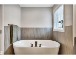 6 Elise Pl, St  Albert, AB T8N7P5 Photo 29