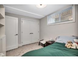 6 Elise Pl, St  Albert, AB T8N7P5 Photo 40