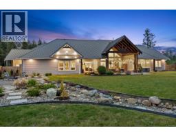 8757/8761 Oyster River Way, Black Creek, BC V9J1K5 Photo 44