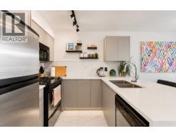 2606 1438 Richards Street, Vancouver, BC V6Z3B8 Photo 9