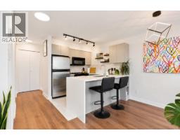2606 1438 Richards Street, Vancouver, BC V6Z3B8 Photo 11