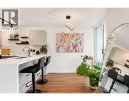 2606 1438 Richards Street, Vancouver, BC V6Z3B8 Photo 8