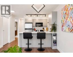 2606 1438 Richards Street, Vancouver, BC V6Z3B8 Photo 10
