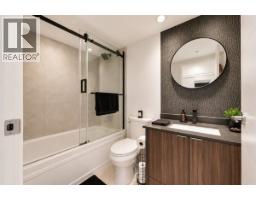 2606 1438 Richards Street, Vancouver, BC V6Z3B8 Photo 13