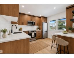 #39 14511 52 St Nw, Edmonton, AB T5A4M6 Photo 63