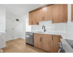 #39 14511 52 St Nw, Edmonton, AB T5A4M6 Photo 37