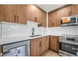 #39 14511 52 St Nw, Edmonton, AB T5A4M6 Photo 36