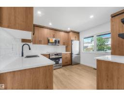 #39 14511 52 St Nw, Edmonton, AB T5A4M6 Photo 31