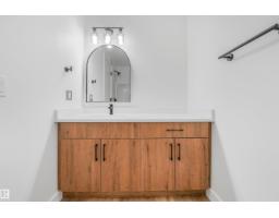 #39 14511 52 St Nw, Edmonton, AB T5A4M6 Photo 48