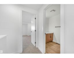#39 14511 52 St Nw, Edmonton, AB T5A4M6 Photo 42