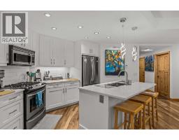 4pc Bathroom - 205, 600 Spring Creek Drive, Canmore, AB T1W0C8 Photo 9