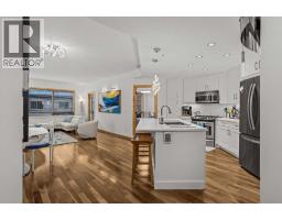 4pc Bathroom - 205, 600 Spring Creek Drive, Canmore, AB T1W0C8 Photo 7