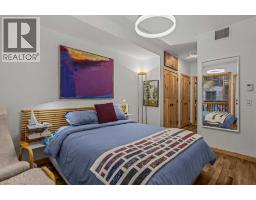 205, 600 Spring Creek Drive, Canmore, AB T1W0C8 Photo 26