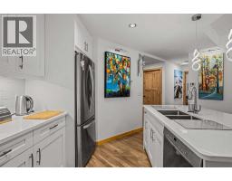 205, 600 Spring Creek Drive, Canmore, AB T1W0C8 Photo 14
