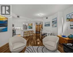 205, 600 Spring Creek Drive, Canmore, AB T1W0C8 Photo 20