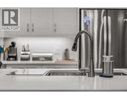 2pc Bathroom - 205, 600 Spring Creek Drive, Canmore, AB T1W0C8 Photo 11