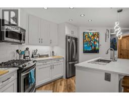 205, 600 Spring Creek Drive, Canmore, AB T1W0C8 Photo 13