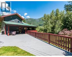 2809 Slocan Valley West Road, Slocan Park, BC V0G2E0 Photo 20