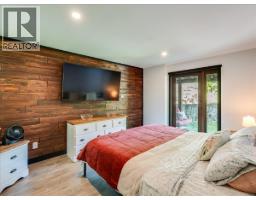 2809 Slocan Valley West Road, Slocan Park, BC V0G2E0 Photo 33