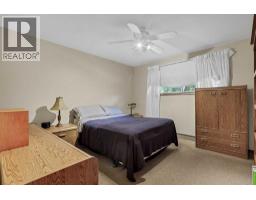 Recreational, Games room - 3803 4 Avenue Sw, Calgary, AB T3C0B5 Photo 7