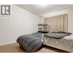 4pc Bathroom - 3803 4 Avenue Sw, Calgary, AB T3C0B5 Photo 11