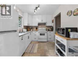 Backyard of 3275 MONAHAN CRESCENT · Prince George, BC