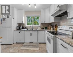 Dining room of 3275 MONAHAN CRESCENT · Prince George, BC