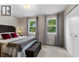 Photo 12 of 34, 3275 MONAHAN CRESCENT · Prince George, BC