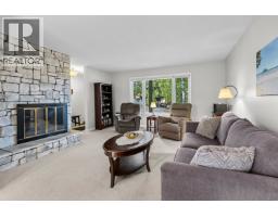 Living room of 3275 MONAHAN CRESCENT · Prince George, BC