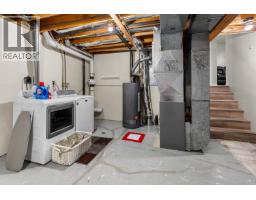 Photo 33 of 34, 3275 MONAHAN CRESCENT · Prince George, BC