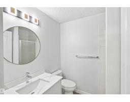 #124 10511 42 Av Nw, Edmonton, AB T6J7G8 Photo 21