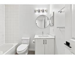 #124 10511 42 Av Nw, Edmonton, AB T6J7G8 Photo 27