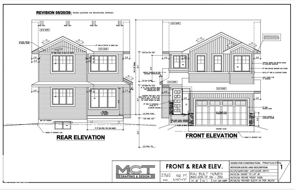 8422 223A ST NW - 1