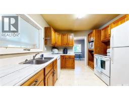 Laundry room - 311 Pottery Street, Eastend, SK S0N0T0 Photo 10