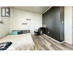 311 Pottery Street, Eastend, SK S0N0T0 Photo 18
