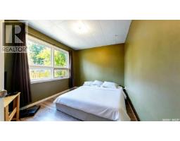 311 Pottery Street, Eastend, SK S0N0T0 Photo 19